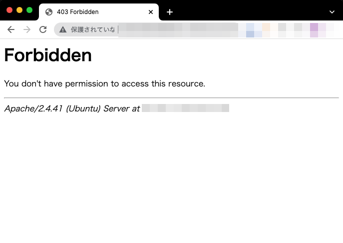 httpでphpmyadminページへアクセスした場合